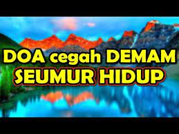 Doa Nur Doa Cahaya Fatimah Cegah D M M Seumur Hidup بسم الله النور Youtube