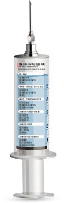 31일 중앙재난안전대책본부(중대본)에 따르면 모더나의 코로나19 백신은 1일 오후 9시 인천공항에 도착한다. Wiscdimvr0brqm