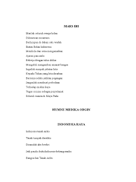 Satu hari di hari raya. Lirik Lagu Wisuda