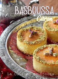 Namoura Gateau De Semoule Libanais En 2020 Gateau De Semoule Basboussa Recette
