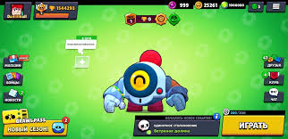 We are glad to present you a new version this time we are in a hurry to please the new null's brawl version 28.171 without a long wait. Skachat Null S Brawl 27 269 S Nani Gejl Emodzi Skiny I Privatnyj Server Ty V Teme Igry