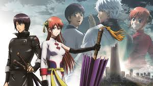 Movie gintama new translation red cherry blossoms, complete story all things shop forever, jump anime tour 2008 & 2005 rental fall 3. Gintama The Final Anime Movie 2021