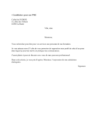Ce document doit indiquer les raisons pour lesquelles vous souhaiter postuler dans son entreprise ainsi que vos principales qualités faisant de. Lettre De Motivation Financement Formation Infirmia Re Perodua P