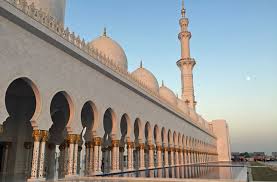 Gift vouchers for luxury hotel stays and afternoon tea. Offer Extended Get 2 Nights Free Accommodation In Abu Dhabi With Etihad