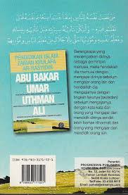 Perkataan khalifah atau khalifat(tunggal), jama'nya khulafa' bermaksud pengganti iaitu penganti rasulullah saw. Pendidikan Islam Zaman Khulafa Ar Rasyidin