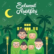 The day calls for a complete devotion to. Hari Raya Aidilfitri Is An Important Religious Holiday Celebrated Royalty Free Cliparts Vectors And Stock Illustration Image 120637992