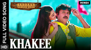 Khakee Hindi Video Song Sardaar Gabbar Singh Youtube All songs by eros ramazzotti can be download here. khakee hindi video song sardaar gabbar singh
