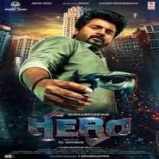 Sep 03, 2021 · if you need to download mp3 file, just search for the keywords or paste url in okmusi mp3 downloader and download mp3 for free. New Tamil Mp3 Songs Free Download 123musiq 2019 Musiqaa Blog