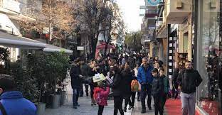 Ταχυδρομικά καταστήματα με διευρυμένο ωράριο λειτουργίας. Anoixth H Agora Shmera Kyriakh Sth Larisa Deite To Wrario Thenewspaper Gr