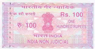 Stamping company list , 69 , in malaysia , include kuala lumpur,selangor,sarawak,petaling jaya,johor,penang. How To Purchase Stamp Paper From The Website Of Shcil