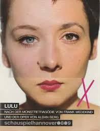 Deutsches Schauspielhaus in..