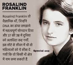 Great Sayar Gulzar Shaab 🌿❣️🌿