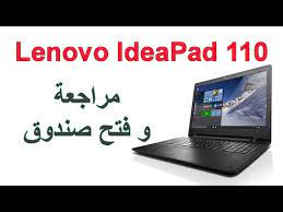 Treiber epson xp 625 inf datei / epson stylus sx12. ØªØ¹Ø±ÙŠÙ Ø´Ø¨ÙƒØ§Øª Ù„ÙŠÙ†ÙˆÙÙˆ Ideapad 110