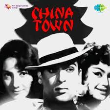 Baar Baar Dekho Hazar Baar Dekho Song Baar Baar Dekho Hazar Baar Dekho Mp3 Download Baar Baar Dekho Hazar Baar Dekho Free Online China Town Songs 1962 Hungama Watch in hd download in hd. baar baar dekho hazar baar dekho song