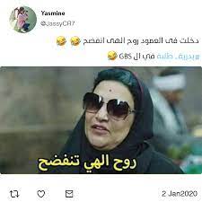أعلنت الفنانة بدرية طلبة، عن إجراء الفنان شريف دسوقى، عملية جراحية، أسفرت عن بتر قدمه. ÙƒÙˆÙ…ÙŠÙƒØ³ Ø¹Ø±Ø¨ÙŠ Ø®Ø±Ø§Ø¦Ø· ØºÙˆØºÙ„ Ø¬Ø¯ÙŠØ¯Ø© Ø¨ØµÙˆØª Ø¨Ø¯Ø±ÙŠØ© Ø·Ù„Ø¨Ø©