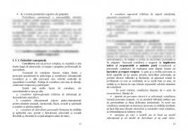 Psihologii atestati in domeniile (a) psihologie educationala, consiliere scolara si vocationala si (b) psihopedagogie speciala se vor numi psihologi si probelor psihologice; Curs Consiliere Educationala 141398 Graduo
