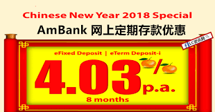 All products documents tools promotions news help & support others. Ambank ç½'ä¸Šå®šæœŸå­˜æ¬¾ä¼˜æƒ  Lc å°å‚¢ä¼™ç¶œåˆç¶²