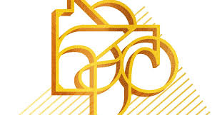 Betaworks Makes The Internet A Better Place The Ringer