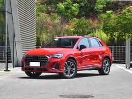 Image result for Tango Red 2023 Q3