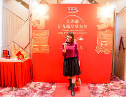 Born on january 11, 1982, she made her acting debut in the 2000 film secret tears. she has since starred in many popular film and television. Jin Ye Ye é‡'çˆºçˆº Chinese New Year Hamper 2020 Good Luck And Prosperous Wealth Delivered To Your Doorstep Hiphippopo Com