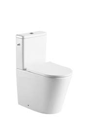 Premium brand at affordable prices! Wc A Poser Sans Bride Au Meilleur Prix Leroy Merlin