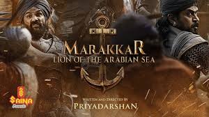 Checkout full video to get hindi dubbed release date about malayalam language movie marakkar: Marakkar Arabikadalinte Simham Wallpapers Wallpaper Cave