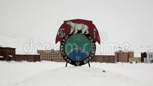 While you can see polar bears in the arctic and svalbard, it's difficult to know where to look along their vast coastlines and your chances of seeing them up close are slim. Emblem Symbol With Polar Bear Of Abandoned City Pyramiden Spitsbergen Arctic Stock Video Video Of Bear Emblem 115593621