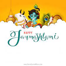 It is observed according to the hindu lunisolar calendar, on the eighth day of the krishna paksha (dark fortnight) in shraavana or bhadrapad (depending on whether the calendar chooses the new moon or full moon day as the last day. Greeting Cards For Happy Janmashtami 2021 Create Custom Wishes