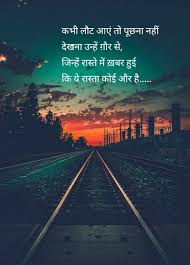 Pin On Mere Jaazbaat