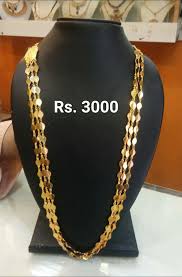 Slv Fashion Jewellery Jewelry Watches 10 Photos Facebook Latest gold chain designs collection for women online. facebook