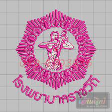 We did not find results for: à¸šà¸¥ à¸­à¸„à¸› à¸ à¹‚à¸£à¸‡à¸žà¸¢à¸²à¸šà¸²à¸¥à¸£à¸²à¸Šà¸§ à¸– à¸£ à¸²à¸™à¸› à¸à¹€à¸ª à¸™à¸¨ à¸¥à¸› Sensilp Embroidery Shop Inspired By Lnwshop Com