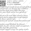 Digital library of india dc.publisher: Https Encrypted Tbn0 Gstatic Com Images Q Tbn And9gctadx37fiiiz Vaqindl27obpfghos8hwyudcr0ebt4ddldvgv8 Usqp Cau