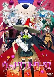 100 Witchcraft Work Ideas Witchcraft Witch Craft Works Witch Please use spoiler tags in the title regarding the chapters or episodes you are discussing in the following format: witch craft works