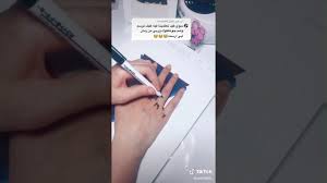كيفية رسم وشم جونغكوك youtube convenience store products bts