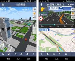 Services for this domain name have been disabled. é«˜å¾·å¯¼èˆªæ€€æ—§ç‰ˆ Apk Download For Android Latest Version 5 4 8828 0029 Com Autonavi Xmgd Navigator Toc
