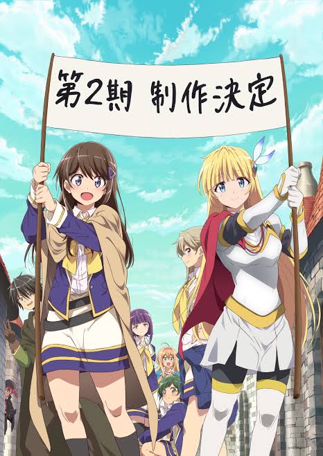 Loner Life in Another World poster