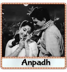 Aapki Nazron Ne Samjha Pyar Ke Kaabil Mujhe Jmathur Feel free to post any comments about this torrent, including links to subtitle, samples, screenshots, or any other relevant information, watch aap ki nazron ne samjha sanam mp4 online free full movies like 123movies. aapki nazron ne samjha pyar ke kaabil