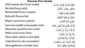 Kamu pasti tidak asing dengan doa qunut. Bacaan Doa Qunut Di Malam Malam Terakhir Ramadhan 1441 Lengkap Tulisan Latin Dan Terjemahan Halaman All Tribun Timur