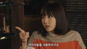 리갈하이 주사를 부리는 아라기키 유이 한글cc자막. ë¦¬ê°ˆ í•˜ì´ Legal High ì•„ë¼ê°€í‚¤ ìœ ì´ ê°í‚¤