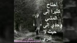 We did not find results for: Ù…ÙˆØ¬ÙˆØ¹ Ù‚Ù„Ø¨ÙŠ Ù…Ø¬Ø±ÙˆØ­ Ù…Ù† Ø§Ø¹Ø² Ø§Ù„Ù†Ø§Ø³ Farizmedia Com