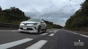 Mark x grmn rowen sport. Rowen Toyota C Hr Rr Ft Beatsclassix 7 Travis Scott X Wondagurl Type Beat Bootleg Edit Video Youtube