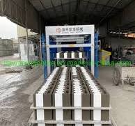 Thermal Insulation Polystyrene Insert EPS Concrete Block ...