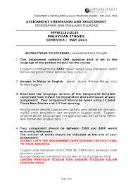 Komentar sepenuhnya menjadi tanggung jawab komentator seperti diatur dalam uu ite. Doc Malaysia Studies Assignment Maizura Faizal Academia Edu