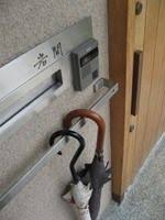 傘立て の居場所 住まいのプロが提案 イエコト all about 傘立て インテリア 収納 玄関収納 間取り