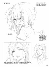This Is What I Get For Roaming Pinterest Cannot Find Sauce Imgur Manga Hair Manga Drawing Tutorials Manga Drawing