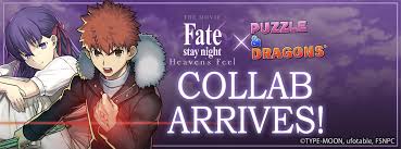 The trilogy adapts heaven's feel, the third and final route of the fate/stay night visual novel. Puzzle Dragons Collabs With Fate Stay Night Heaven S Feel Gaming Cypher