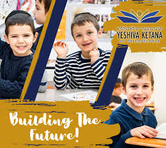 Yeshiva Ketana of Philadelphia