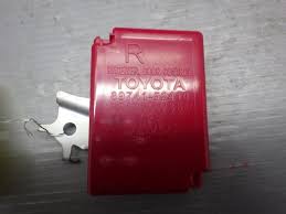 This is red rock relay by josh aston on vimeo, the home for high quality videos and the people who love them. Used Door Rock Relay Toyota Spade 2015 Dba Ncp141 8974152410 Be Forward Auto Parts
