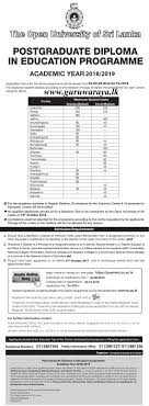 Other academic postgraduate awards include the postgraduate diploma (pgdip) and the postgraduate certificate (pgcert). Postgraduate Diploma In Education Open University Teacher