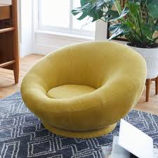 Groovy Swivel Chair In 2020 Swivel Chair Best Online Furniture Stores Chair